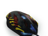 HAMA uRage Morph - Zombie Gaming Mouse (00113769)