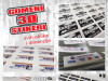3D REKLAMNI GUMENI STIKERI svih oblika i dimenzija