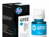 TINTA HP CYAN GT52 ZA DJET GT 5810/5820