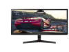 LG Ultrawide Gaming 29