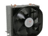 HLADNJAK LC-Power CPU cooler LC-CC-100