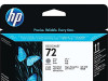 GLAVA HP GREY IN PHOTO br.72 (C9380A)