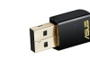 PCI-E bežični adapter Asus PCE-AC51