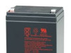 CSB Baterija HR1221W