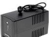 UPS CBP UT2200E
