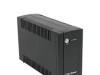 UPS CBP UT650E