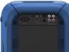 Sony HiFi system GTK-XB60 Plavi
