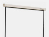 Reflecta Crystal-Line Motor, 200x200 cm (87672)