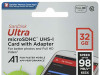 SDHC SANDISK MICRO SD kartica 32GB (SDSQUAR-032G-GN6MA)