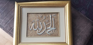 Levha kaligrafija