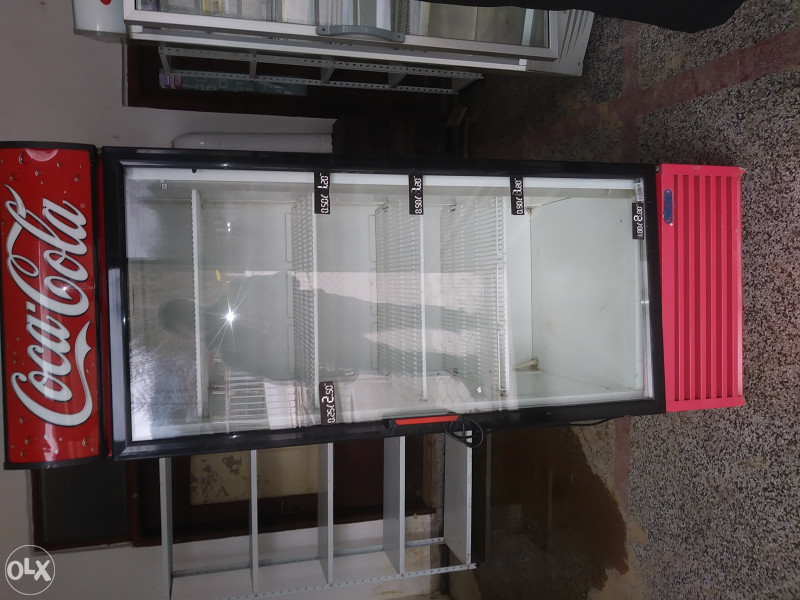 Rashladne vitrine