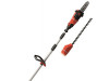 Einhell multifunkcionalni trimer PXC GE-HC 18 Li T-Solo