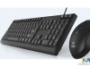 Click KML0B/yu USB tastatura i mis set, black