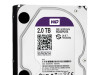 HDD WD Purple 20PURZ