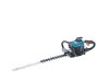 MAKITA EH7500W Benzinske šakre za živicu