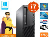 GAMER: Intel i7 3770, 8GB DDR3, GT1030 2GB DDR5 Dx12