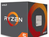 AMD Ryzen 5 1600 AM4 BOX