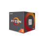 AMD Ryzen 3 2200G AM4 BOX