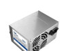 Napojna EZ COOL 550W