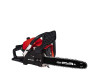 Einhell motorna testera pila GC-PC 1235/1