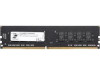 GSkill 8GB DDR4 2400MHz