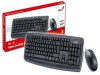 Genius Tast miš KM-130 USB