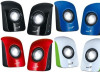 Genius Zvucnici SP-U115;USB Black