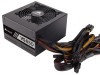 Corsair PSU VS650,650W 12cm