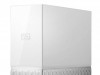 WD MY CLOUD HOME 2TB LAN,USB3.0