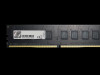 G.Skill 4GB DDR4 2400MHz