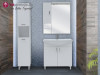 KUPAONSKA GARNITURA OPTIMA A-75 LUX, BIJELA FRAMINI