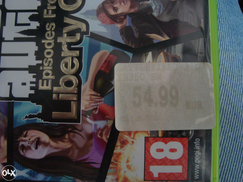 Xbox360 u kompletu sa 11 orginalnih igirca