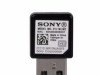 Sony WiFi module za projektor