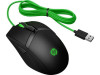 HP 300 PAV Gaming Mouse Green HP