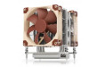 Noctua CPU CoolerNH-U9