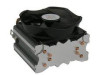 LC-Power CPU cooler
