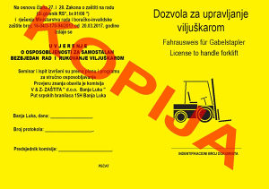 IZDAVANJE DOZVOLE ZA UPRAVLJANJE VILJUŠKAROM