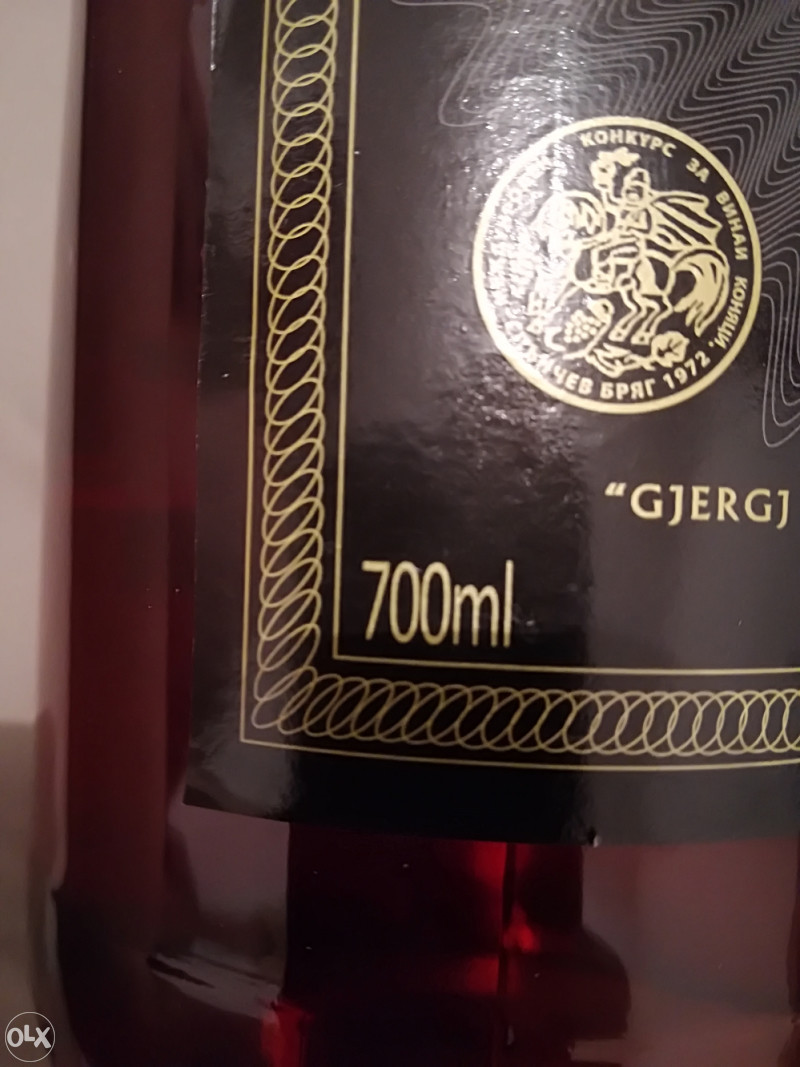 Skenderbeg konjak 0.7 litara