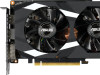 ASUS GTX 1660 TI 6GB