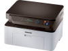 Samsung Xpress SL-M2070 Laser Multifunction Printer