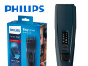 Philips aparat za šišanje HC3505/15