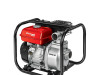 Einhell Expert benzinska pumpa za vodu GE-PW 45