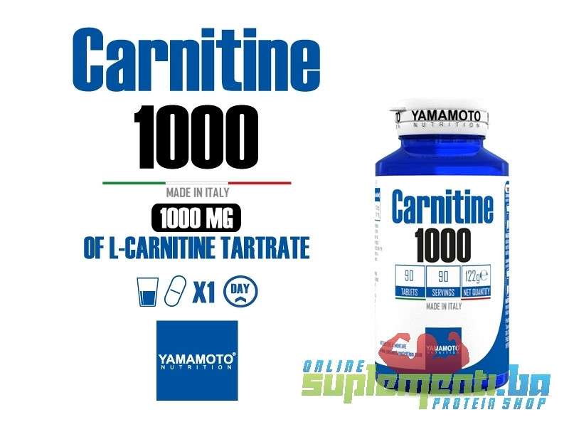 YAMAMOTO Carnitine 1000 (90 Tableta) l carnitine - Suplementi/preparati -  OLX.ba