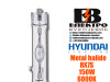 METAL HALIDE 150W R7s