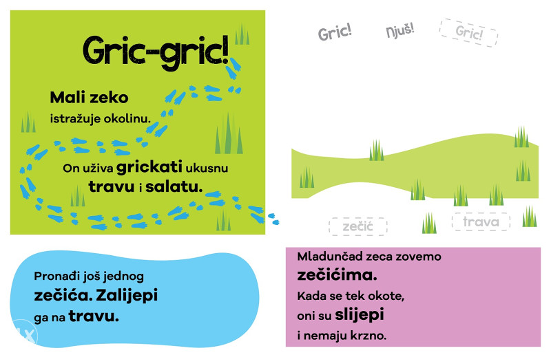 KAO JEDNE DAVNE ZORE (Nura Bazdulj-Hubijar)