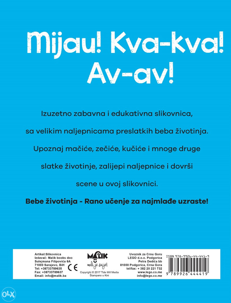 KAO JEDNE DAVNE ZORE (Nura Bazdulj-Hubijar)