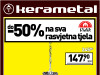 Visilica MAX-L