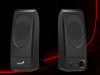 Genius Zvucnici SP-L160 Black