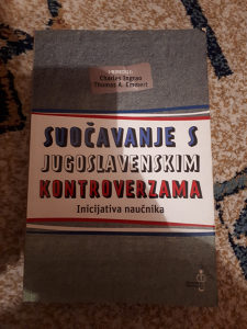 Suocavanje s Jugoslavenskim kontraverzama