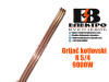 Kotlovski grijač/Grijač kotla 9kW 5/4 9000W